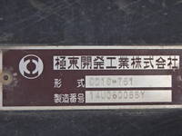 HINO Profia Dump QKG-FS1EKDA 2015 612,000km_6