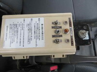 ISUZU Elf Sprinkler Truck PKG-NPR75N 2008 35,212km_25