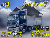 UD TRUCKS Quon Aluminum Wing QKG-CG5ZA 2014 642,091km_1