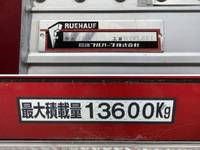 ISUZU Giga Aluminum Wing 2PG-CYJ77C 2020 689,569km_15