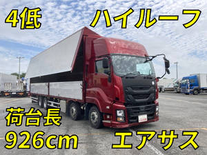 ISUZU Giga Aluminum Wing 2PG-CYJ77C 2020 689,569km_1