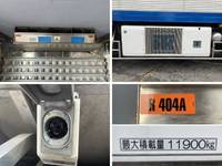 HINO Profia Refrigerator & Freezer Truck QPG-FR1EXEG 2016 716,670km_17
