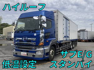 Profia Refrigerator & Freezer Truck_1