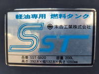 MITSUBISHI FUSO Fighter Aluminum Van 2KG-FK64F 2019 306,037km_21