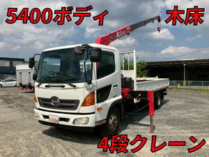 Ranger Truck (With 4 Steps Of Cranes)_1