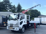 Forward Truck (With 6 Steps Of Cranes)