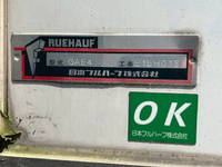ISUZU Elf Reefer Van 2RG-NPR88YN 2018 132,791km_18