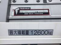 MITSUBISHI FUSO Super Great Refrigerator & Freezer Wing 2PG-FS74HZ 2024 28,202km_17