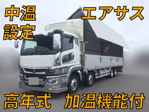 Super Great Refrigerator & Freezer Wing_1