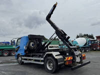 MITSUBISHI FUSO Fighter Container Carrier Truck QKG-FK62FZ 2016 157,062km_4