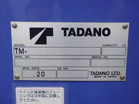MITSUBISHI FUSO Fighter Self Loader (With 4 Steps Of Cranes) 2KG-FK62FZ 2020 48,480km_14