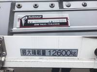 MITSUBISHI FUSO Super Great Refrigerator & Freezer Wing 2PG-FS74HZ 2024 38,493km_16