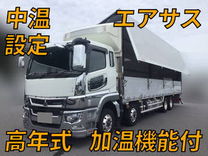 Super Great Refrigerator & Freezer Wing_1