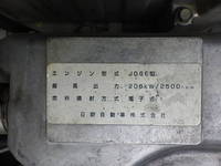 HINO Ranger Mixer Truck LDG-GK8JKAA 2013 191,603km_37