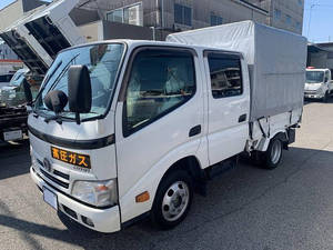 Dyna Covered Truck_1