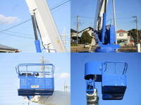 ISUZU Forward Cherry Picker TKG-FRR90S1 2014 8,000km_11