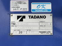 ISUZU Forward Truck (With 4 Steps Of Cranes) TKG-FRR90S1 2017 304,974km_10