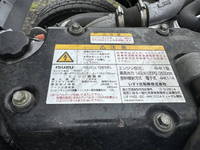 ISUZU Forward Truck (With 4 Steps Of Cranes) TKG-FRR90S1 2017 304,974km_24