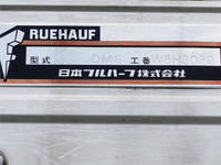 UD TRUCKS Condor Aluminum Wing TKG-MK38C 2014 338,000km_11