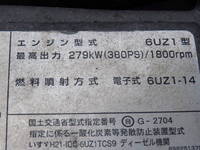 ISUZU Giga Refrigerator & Freezer Wing QKG-CYJ77B 2016 967,000km_14