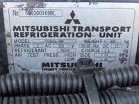 ISUZU Giga Refrigerator & Freezer Wing QKG-CYJ77B 2016 967,000km_30