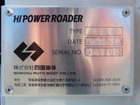 MITSUBISHI FUSO Super Great Self Loader 2KG-FS70HZ 2025 1,000km_21