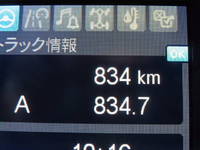 MITSUBISHI FUSO Super Great Self Loader 2KG-FS70HZ 2025 1,000km_40