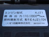 ISUZU Elf Garbage Truck 2PG-NPR88YN 2020 38,500km_27