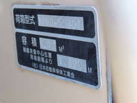ISUZU Elf Garbage Truck 2PG-NPR88YN 2020 38,500km_7