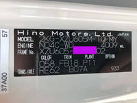 HINO Dutro Flat Body 2KG-XZU605M 2024 265km_35