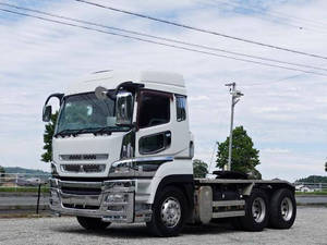 Super Great Trailer Head_1