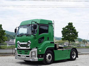 Giga Trailer Head_1