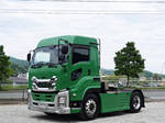 Giga Trailer Head