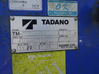 ISUZU Forward Truck (With 4 Steps Of Cranes) TKG-FRR90S1 2016 50,000km_16
