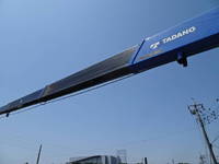 ISUZU Forward Truck (With 4 Steps Of Cranes) TKG-FRR90S1 2016 50,000km_19