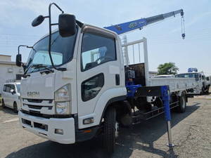 Forward Truck (With 4 Steps Of Cranes)_1