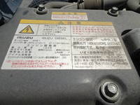 ISUZU Forward Truck (With 4 Steps Of Cranes) TKG-FRR90S1 2016 50,000km_30