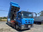 Giga Dump