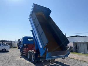 Giga Dump_2