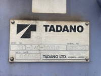 MITSUBISHI Canter Truck (With 4 Steps Of Cranes) KK-FE63DEY 2000 113,108km_11