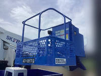ISUZU Elf Cherry Picker TPG-NKR85AN 2015 14,223km_17
