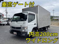 NISSAN Atlas Aluminum Van TKG-FEB5W 2016 435,830km_1