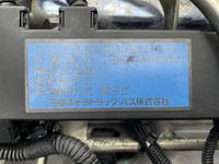 NISSAN Atlas Aluminum Van TKG-FEB5W 2016 435,830km_28