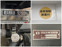 MITSUBISHI FUSO Super Great Dump 2PG-FV70GX 2018 176,281km_12