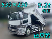 MITSUBISHI FUSO Super Great Dump 2PG-FV70GX 2018 176,281km_1