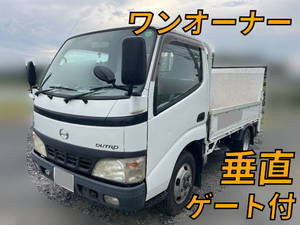 Dutro Flat Body_1