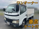 Dutro Flat Body