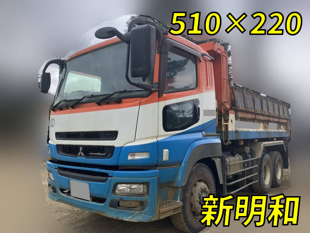 MITSUBISHI FUSO Super Great Dump QKG-FV60VX 2015 109,005km_1