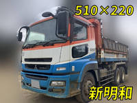 MITSUBISHI FUSO Super Great Dump QKG-FV60VX 2015 109,005km_1
