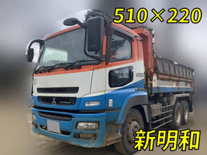 MITSUBISHI FUSO Super Great Dump QKG-FV60VX 2015 109,005km_1